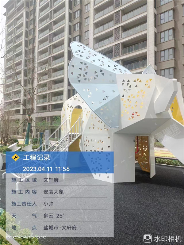 新建7